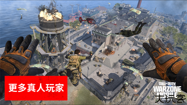 使命召唤战区手游国际服