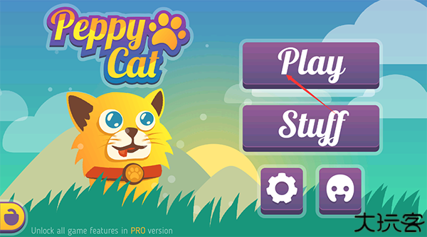 peppycat安卓版