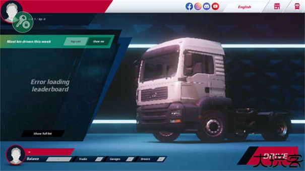 欧洲卡车模拟器3测试版