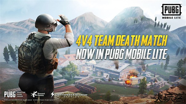pubg轻量版