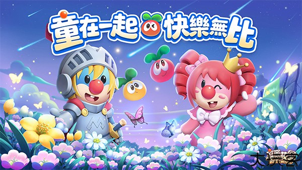 摩尔庄园h5互通版