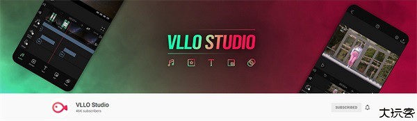 vllo视频剪辑