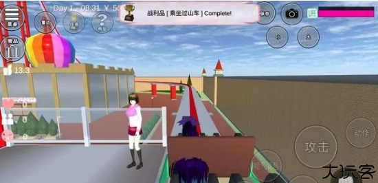 樱花校园模拟器敞篷车版