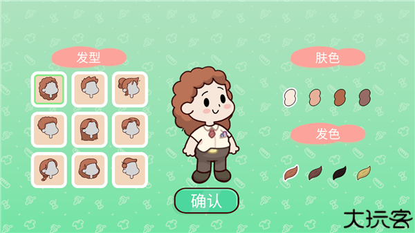 my dear farm中文版