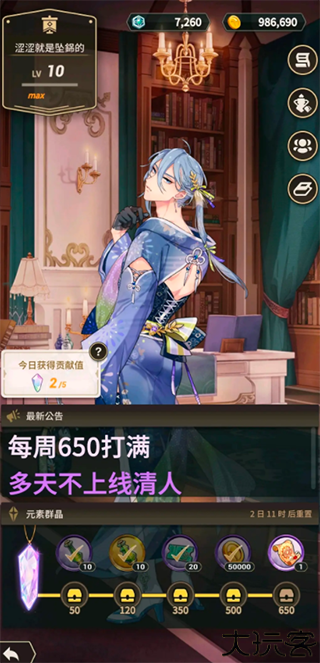 新世界狂欢正版