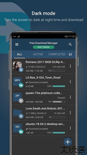 Free Download Manager