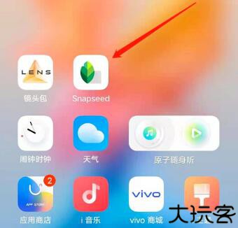 snapseed华为版