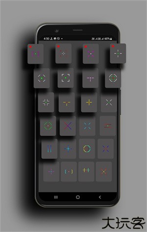 crosshair pro准心中文版