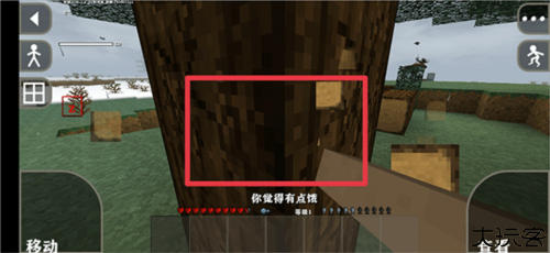 生存战争2械模组