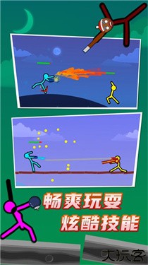 火柴人对决双人版