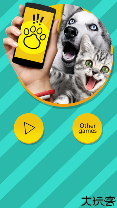 宠物对话翻译器免费版