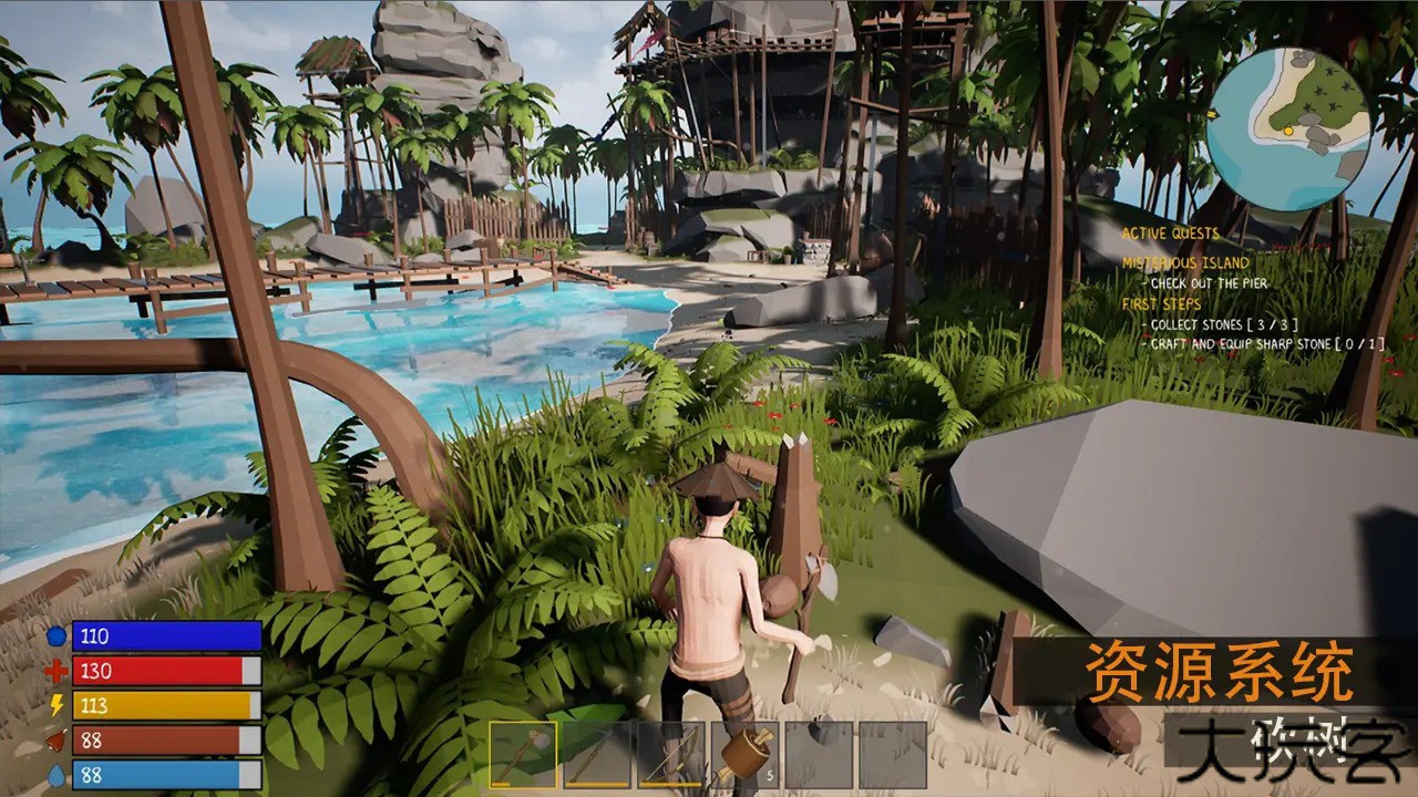 生存启示录终末之日国际服