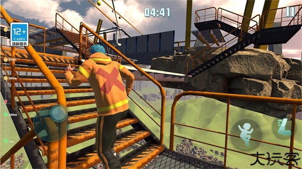 只有向上联机版