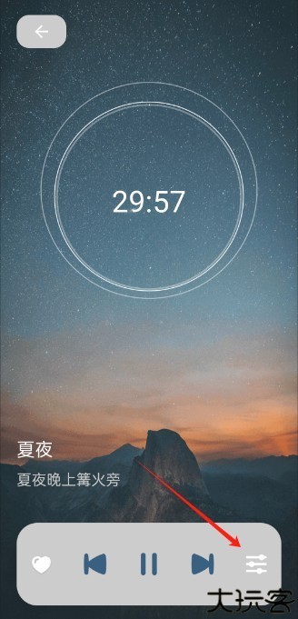 白噪音睡眠放松