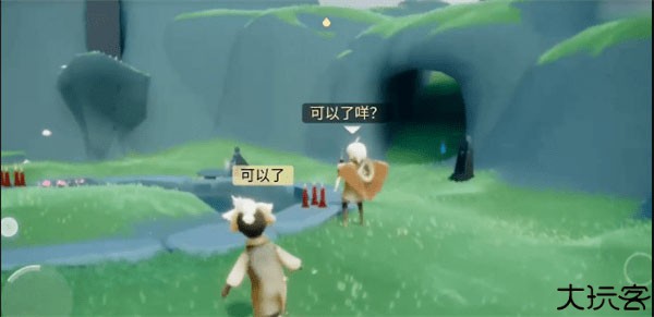 光遇全物品北觅版