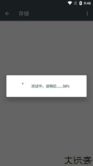 隐秘参数最新版本