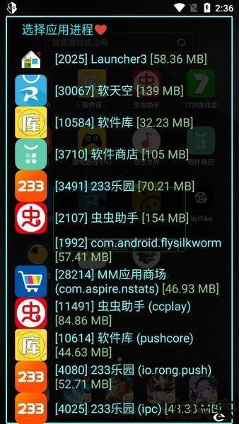 迷你世界ca专属版