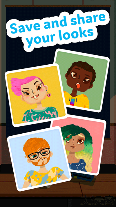 托卡美发沙龙可化妆版