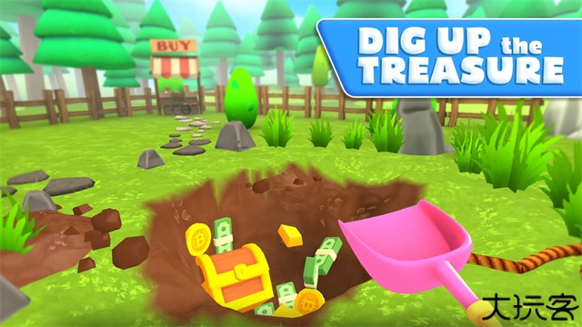 掘地求财中文版挖穿地球