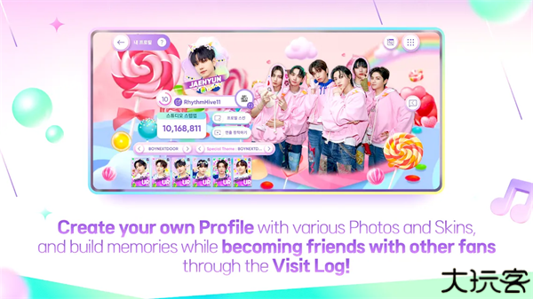 rhythm hive最新版