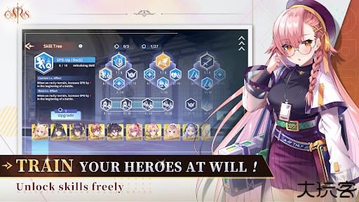 万源圣魔录Orisries