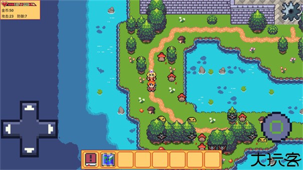 紫水晶骑士物语