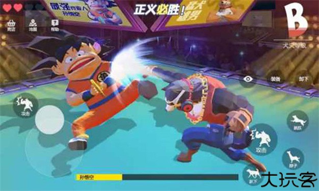 普通的狗哥模拟器