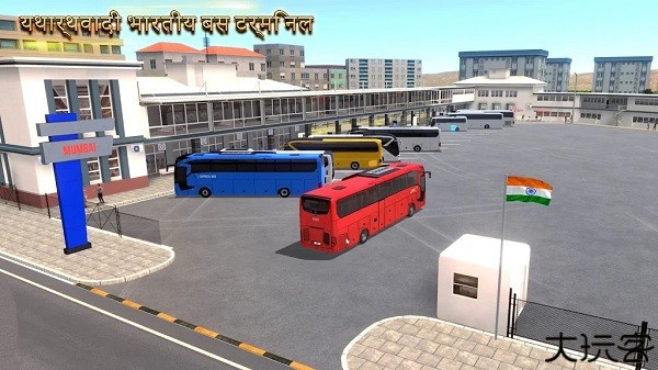 终极巴士模拟器免谷歌离线版