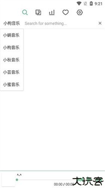 洛雪音乐