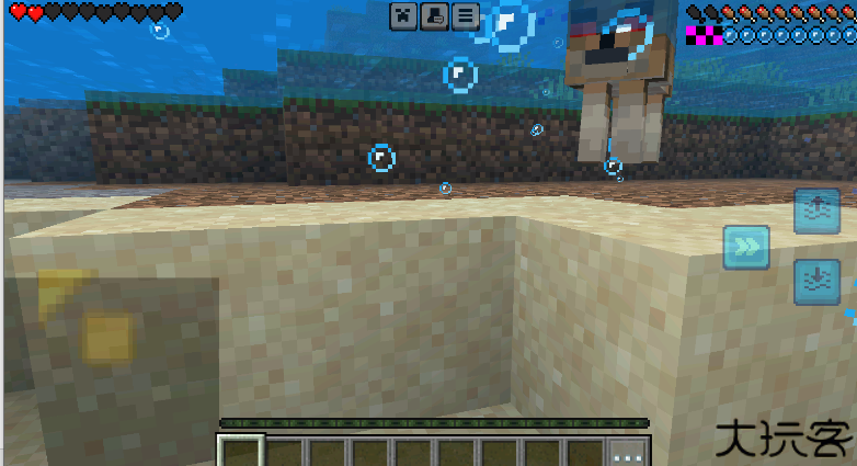 我的世界极限精简版