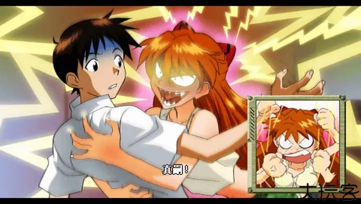 EVA我的钢铁女友汉化版