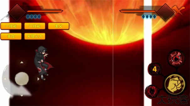 概念纷争二代版