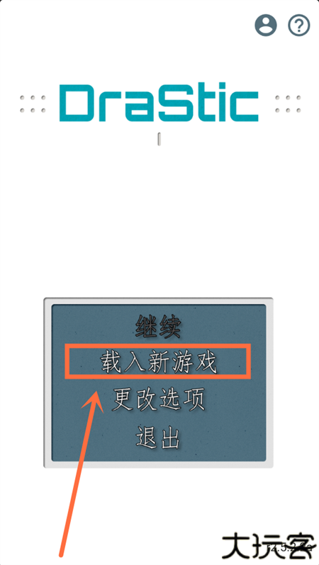 樱兰高校男公关部游戏汉化版