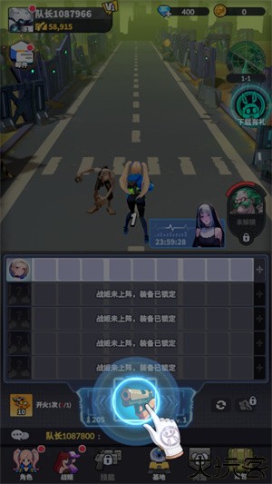 曙光绯色幻想国际服