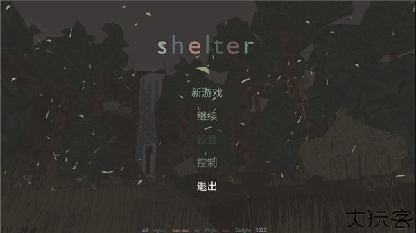 獾妈模拟器
