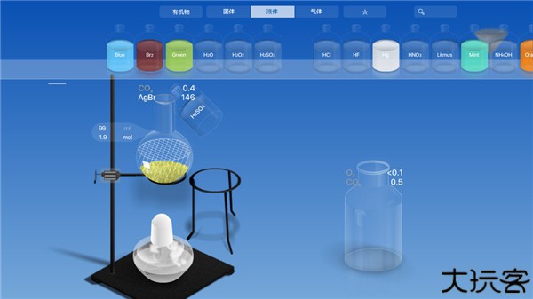 CHEMIST虚拟化学实验室