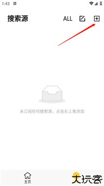 闪电磁力