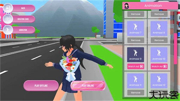 街头学校模拟器