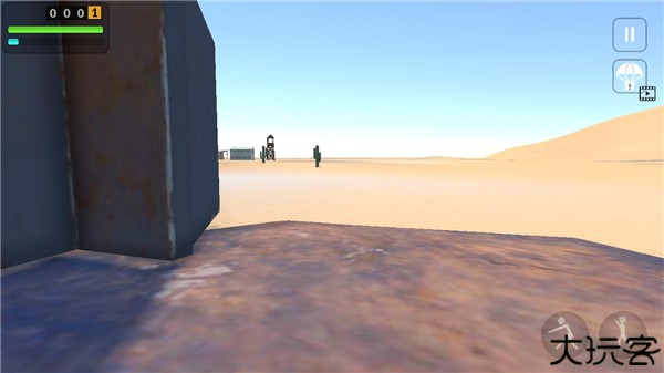 长途旅行2
