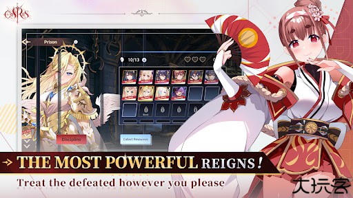 万源圣魔录Orisries