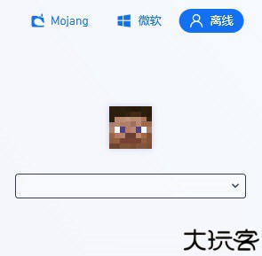 pcl2启动器社区版