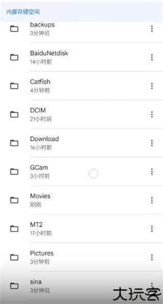 谷歌相机75合1