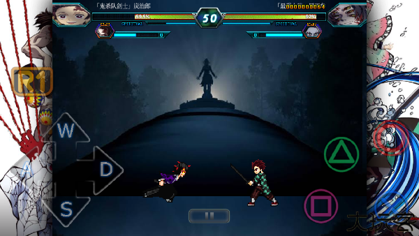 鬼灭之刃火神血风谭手机版