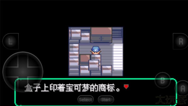 宝可梦洛克王国怀旧版