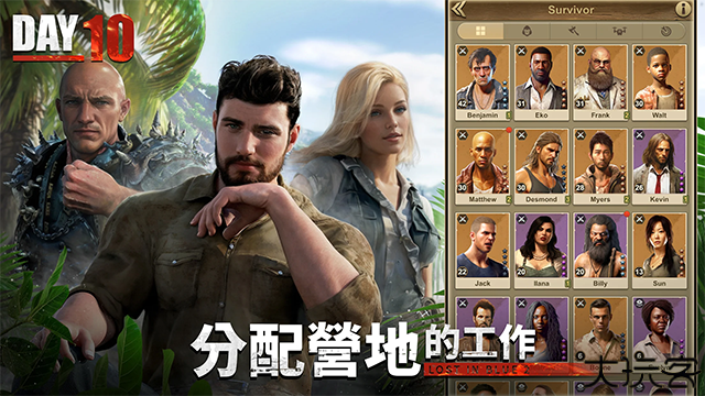 迷失蔚蓝2最新版