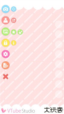 vtube studio中文版