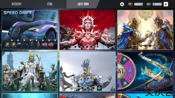 pubg开箱模拟器