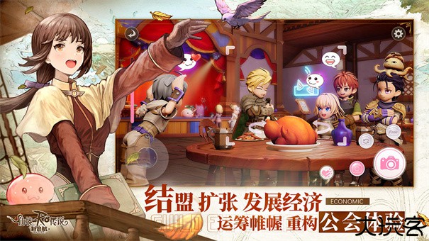 仙境传说RO新启航