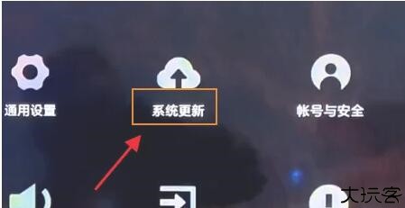 小米投屏神器手机版