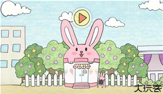 夏莉的冰淇淋店